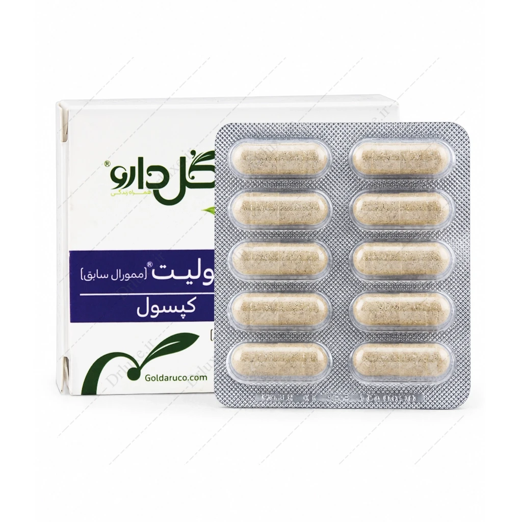 ممولیت گل دارو، کپسول ممولیت گل دارو